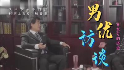 《羞羞视频免费观看》电影高清完整版免费在线观看 - 海科影院